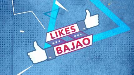Likes Bajao Episode 2 on ZOOM - past program