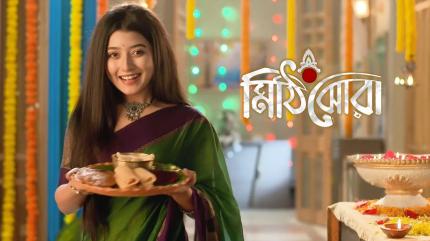 Mithijhora Episode 403 on Zee Bangla - past program