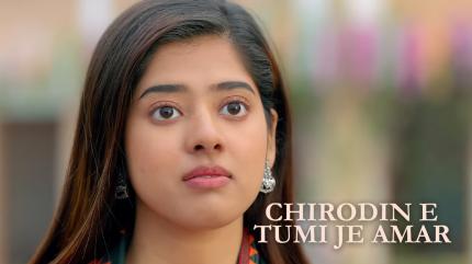 Chirodini Tumi Je Amar Episode 108 on Zee Bangla - future program