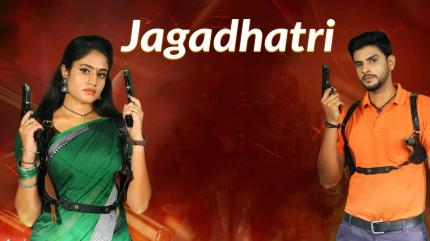 Jagadhatri Episode 1030 on Zee Bangla - future program