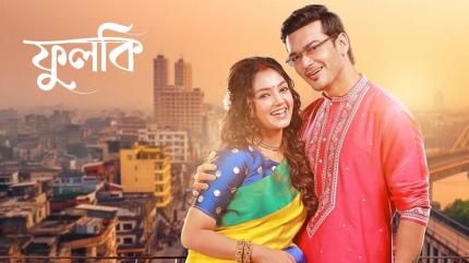 Phulki Episode 737 on Zee Bangla - future program