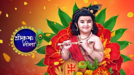Shri Krishnaleela Episode 46 on Zee Bangla - future program