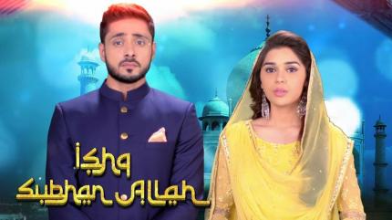 Ishq Subhan Allah Episode 62 on Zee Bangla - future program