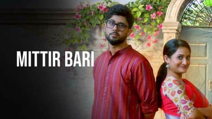 Mittir Bari Episode 176 on Zee Bangla - future program