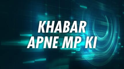 Khabar Apne MP Ki on Zee MP Chattisgarh - past program