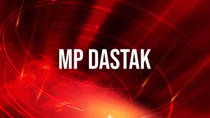 MP Dastak on Zee MP Chattisgarh - past program