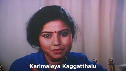 Karimaleya Kaggatthalu on Udaya Movies - past program