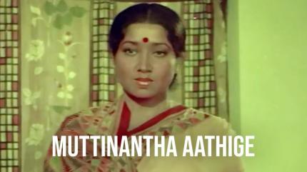 Muttinantha Aathige on Udaya Movies - past program