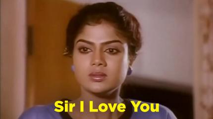 Sir I Love You on Raj Digital Plus - past program