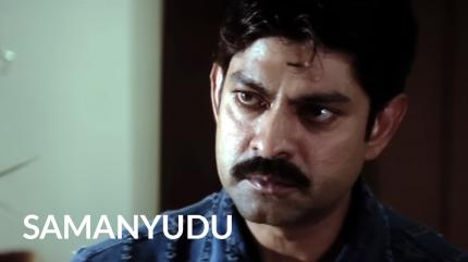 Samanyudu on ETV Plus - past program