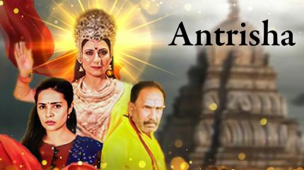 Antrisha on Fakt Marathi - past program