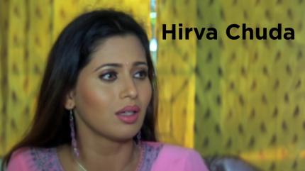 Hirva Chuda on Fakt Marathi - past program