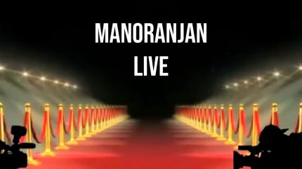 Manoranjan Live on Live Today - past program