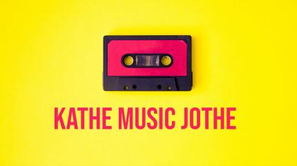 Kathe Music Jothe on Public Music - future program