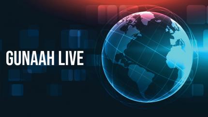 Gunaah Live on India Voice - past program