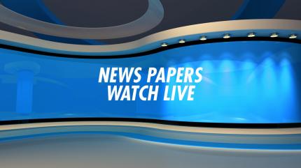 News Papers Watch Live on I News - future program