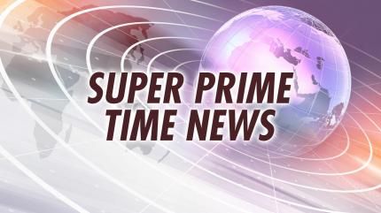 Super Prime Time News on I News - future program