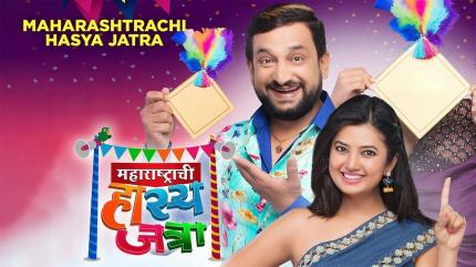 Maharashtrachi Hasya Jatra Episode 699 on Sony Marathi SD - future program