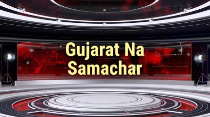Gujarat Na Samachar on VR Live - past program