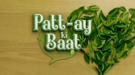 Pattay Ki Baat Episode 5 on Zee Zest HD - past program