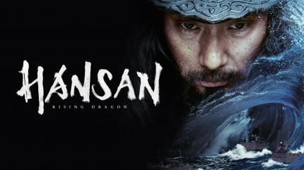 Hansan: Rising Dragon on & flix SD - past program