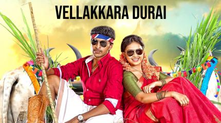 Vellakkara Durai on Zee Thirai HD - past program