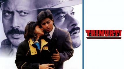 Trimurti on Zee Bollywood - past program