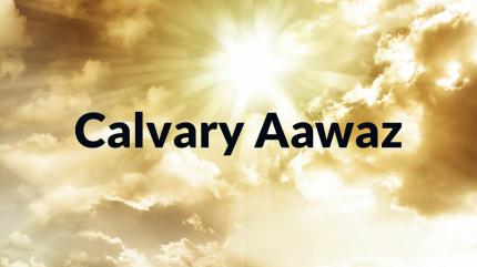 Calvary Aawaz Episode 214 on Shubhsandesh TV - past program