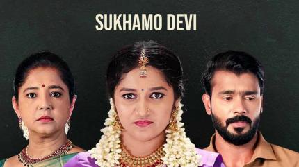 Sukhamo Devi Episode 691 on Flower TV - past program