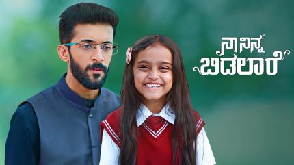 Naa Ninna Bidalarre Episode 109 on Zee Kannada - past program