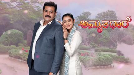 Amrutha Dhaare Episode 659 on Zee Kannada - past program