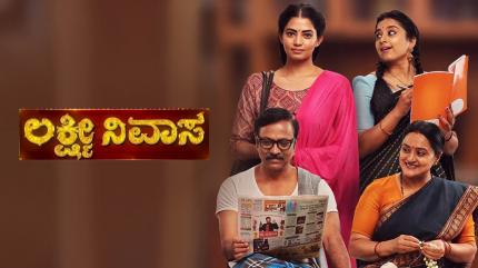 Lakshmi Nivasa Episode 705 on Zee Kannada - past program