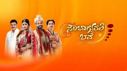 Sowbhagyawathi Bhava Episode 542 on Zee Kannada - past program