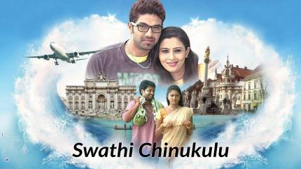Swathi Chinukulu Episode 271 on ETV Plus - past program