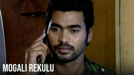 Mogali Rekulu Episode 877 on ETV Plus - past program
