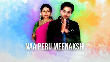 Naa Peru Meenakshi Episode 154 on ETV Plus - past program