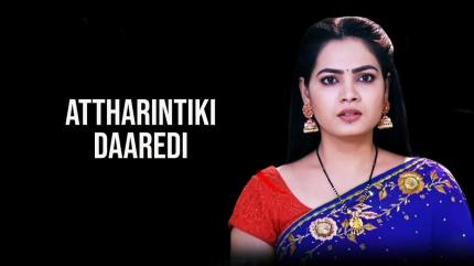 Attharintiki Daaredi Episode 152 on ETV Plus - past program