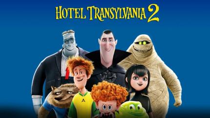 Hotel Transylvania 2 on MNX HD - past program