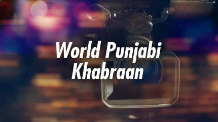 World Punjabi Khabraan on WPN World Punjabi News - past program