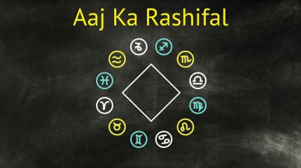 Aaj Ka Rashifal on National Tv India - past program
