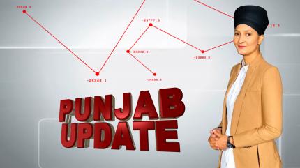 Punjab Update on National Tv India - past program