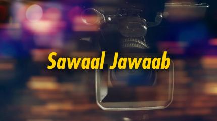 Sawaal Jawaab on Krishi Pitaara - past program