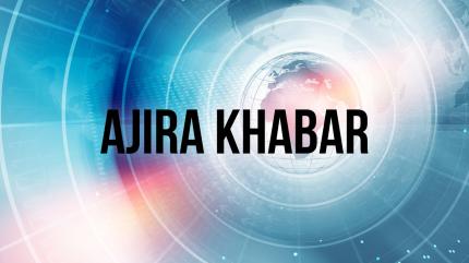 Ajira Khabar on Kalinga TV - past program