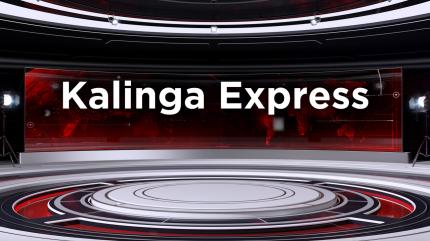Kalinga Express on Kalinga TV - past program