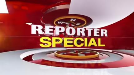 Reporter Special on Kalinga TV - past program