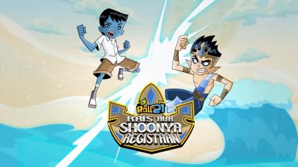 Roll No 21 Kris Aur Shoonya Registaan on Cartoon Network Tamil - past program