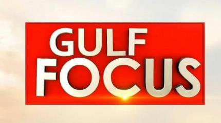 Gulf Focus on Twenty Four News - past program