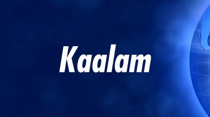 Kalikaalam on Twenty Four News - past program
