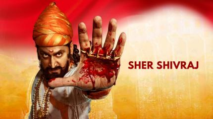 Sher Shivraj on Zee Talkies HD  - past program