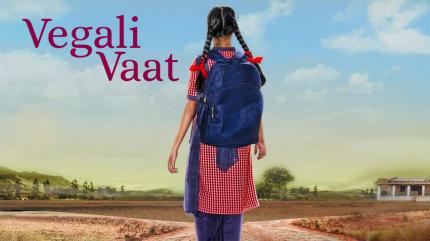 Vegali Vaat on Zee Talkies HD  - past program